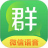 黑洞加速器下载破解版ios