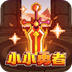 shadowsocket apk 下载